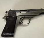 Walther PPK/S .380